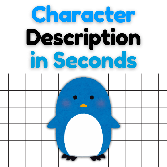AI Tool Feature